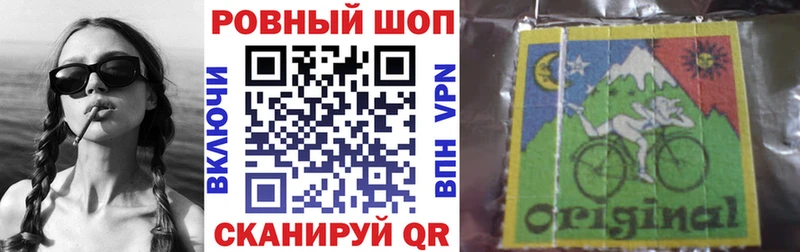 Все наркотики Новотитаровская A-PVP  ГАШИШ  mega сайт  КОКАИН  Конопля  АМФЕТАМИН 