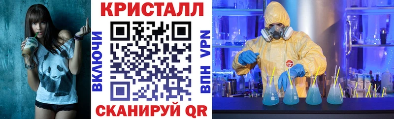 где можно купить   Новотитаровская  АМФ Premium 