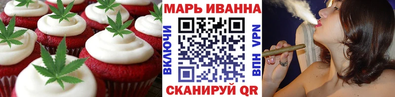 Canna-Cookies марихуана  закладки  Новотитаровская 