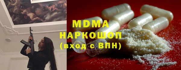 не бодяженный Балахна