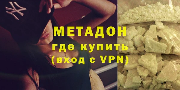 не бодяженный Балахна