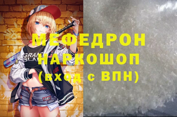 a pvp Балабаново