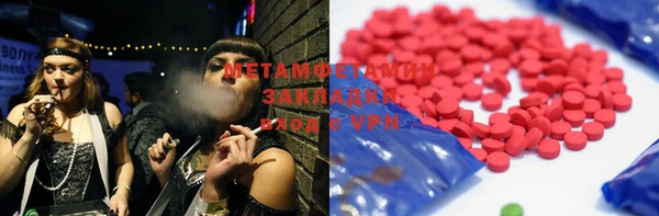 a pvp Балабаново