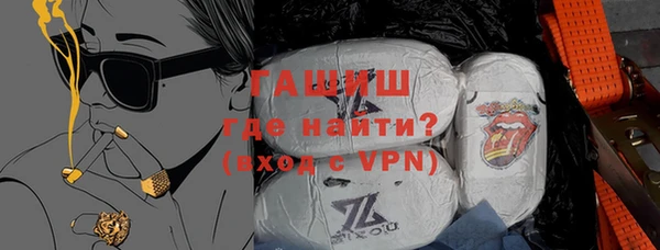 a pvp Балабаново