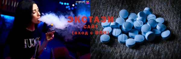 не бодяженный Балахна