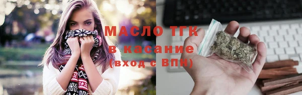 a pvp Балабаново