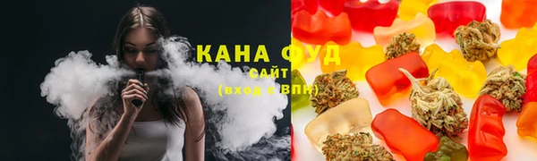 не бодяженный Балахна