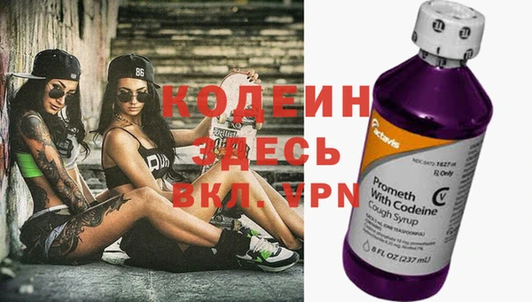 a pvp Балабаново
