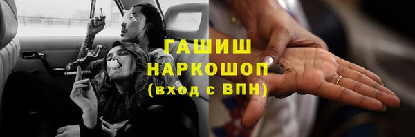 не бодяженный Балахна