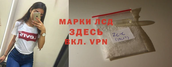 a pvp Балабаново