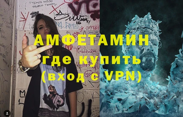 a pvp Балабаново
