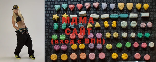 a pvp Балабаново