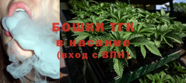 a pvp Балабаново