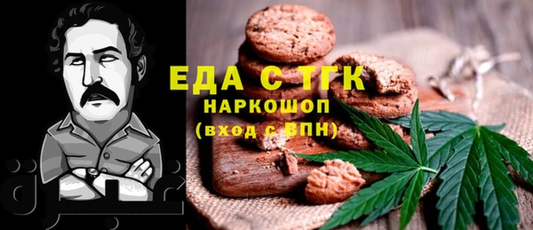 a pvp Балабаново