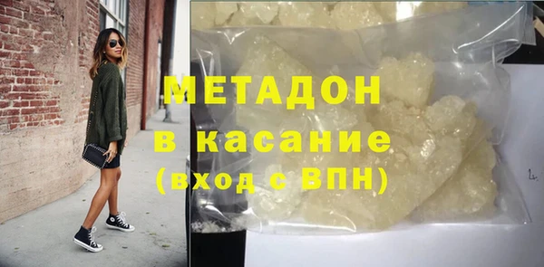 не бодяженный Балахна