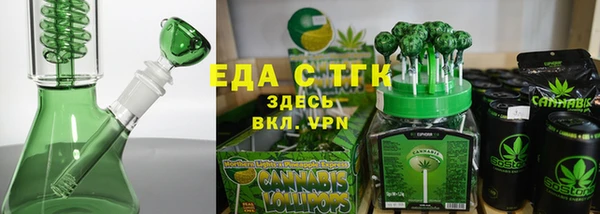 не бодяженный Балахна